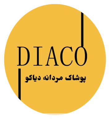 پوشاک دیاکو 